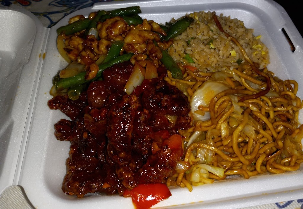 Panda Express | restaurant | 454 N H St, San Bernardino, CA 92410, USA | 9096608711 OR +1 909-660-8711