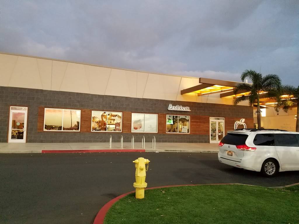 Applebees Grill + Bar | restaurant | 91-5431 Kapolei Pkwy #113, Kapolei, HI 96707, USA | 8086702562 OR +1 808-670-2562