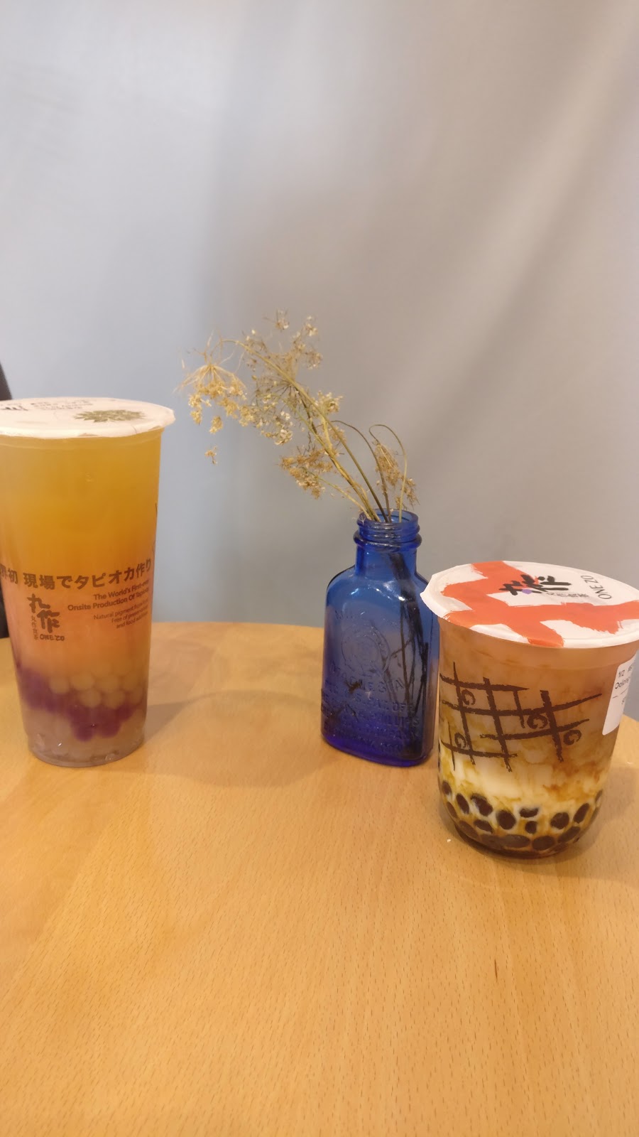 OneZo Tapioca | meal takeaway | 1707 Crooks Rd, Troy, MI 48084, USA | 2482701126 OR +1 248-270-1126