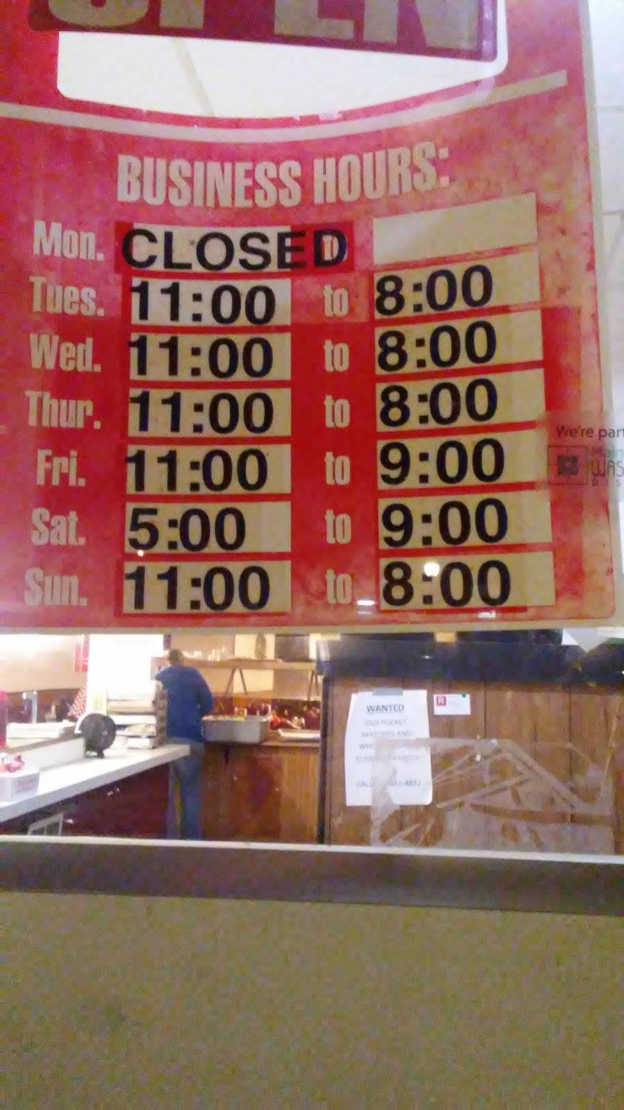 Dinos Pizza & Steak House | restaurant | 109 E Washington St, Washington, IA 52353, USA | 3196535014 OR +1 319-653-5014