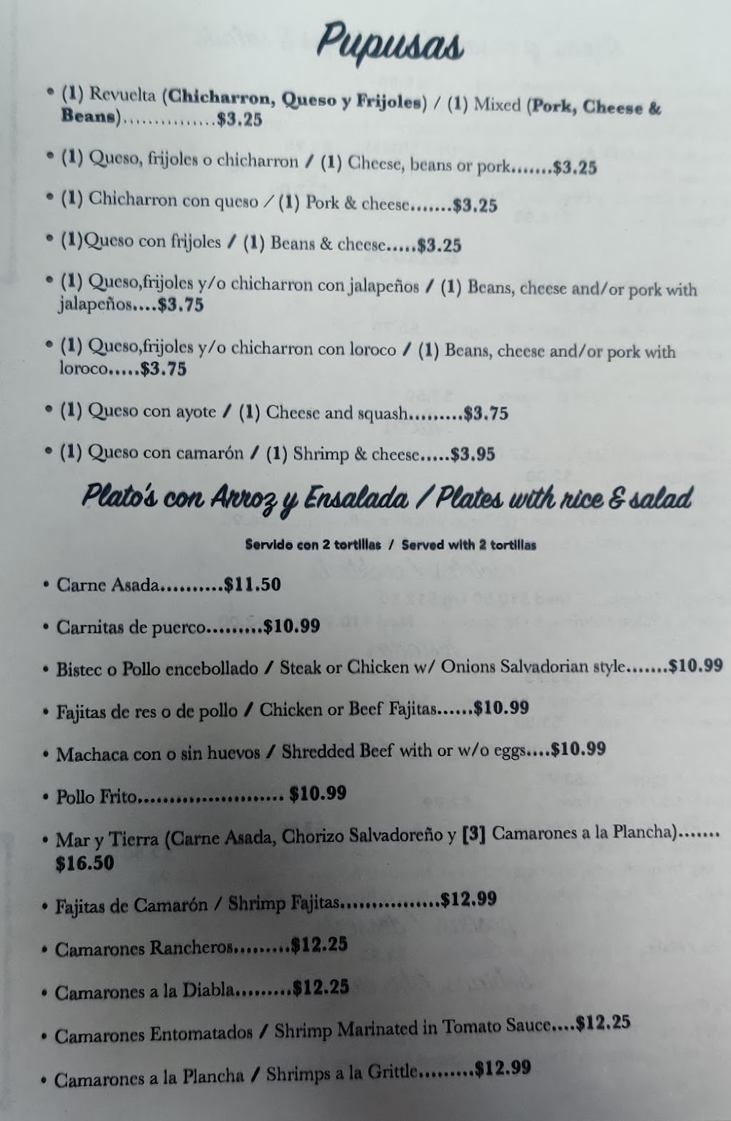 Pupusa Factory | restaurant | 82005B CA-111, Indio, CA 92201, USA | 7607757274 OR +1 760-775-7274