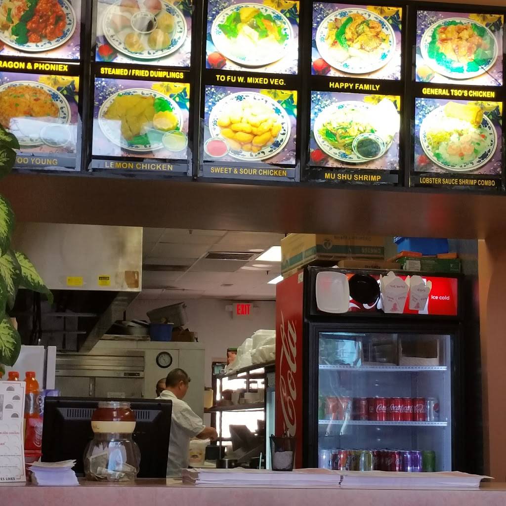 China Express III | restaurant | 16970 San Carlos Blvd, Fort Myers, FL 33908, USA | 2392740561 OR +1 239-274-0561