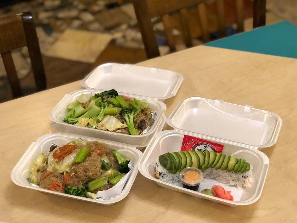 Rama Thai | restaurant | 1601 Simpson St #3, Evanston, IL 60201, USA | 8476578424 OR +1 847-657-8424