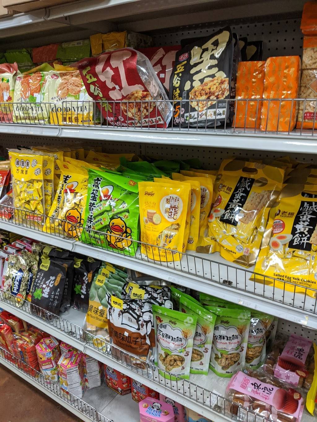 Asia Market Austin | restaurant | 8650 Spicewood Springs Rd #115, Austin, TX 78759, USA | 5123835009 OR +1 512-383-5009