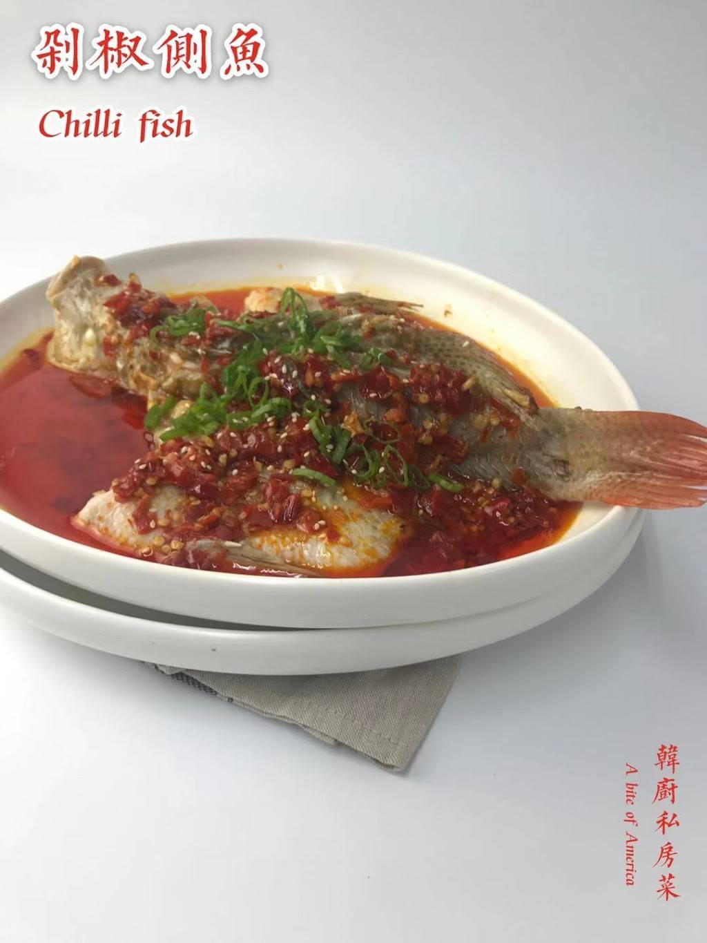 私房菜 private kitchen | restaurant | 1117 NW 25th St, Oklahoma City, OK 73106, USA | 4056067899 OR +1 405-606-7899