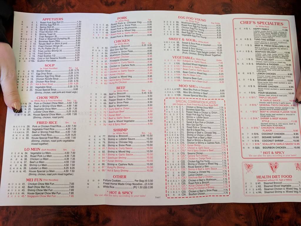 Taste of China Sherrill Inc | restaurant | 618 Sherrill Rd, Sherrill, NY 13461, USA | 3153615558 OR +1 315-361-5558