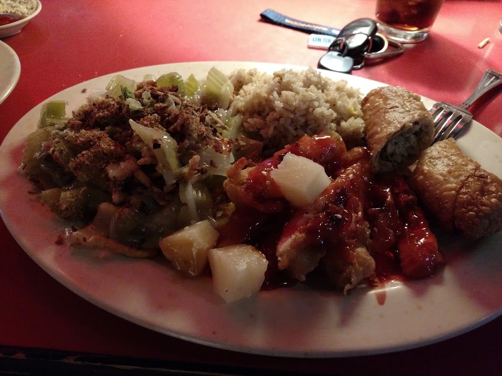 Red Dragon Chinese Delivery | restaurant | 1406 W 3rd Ave, Spokane, WA 99201, USA | 5098386688 OR +1 509-838-6688
