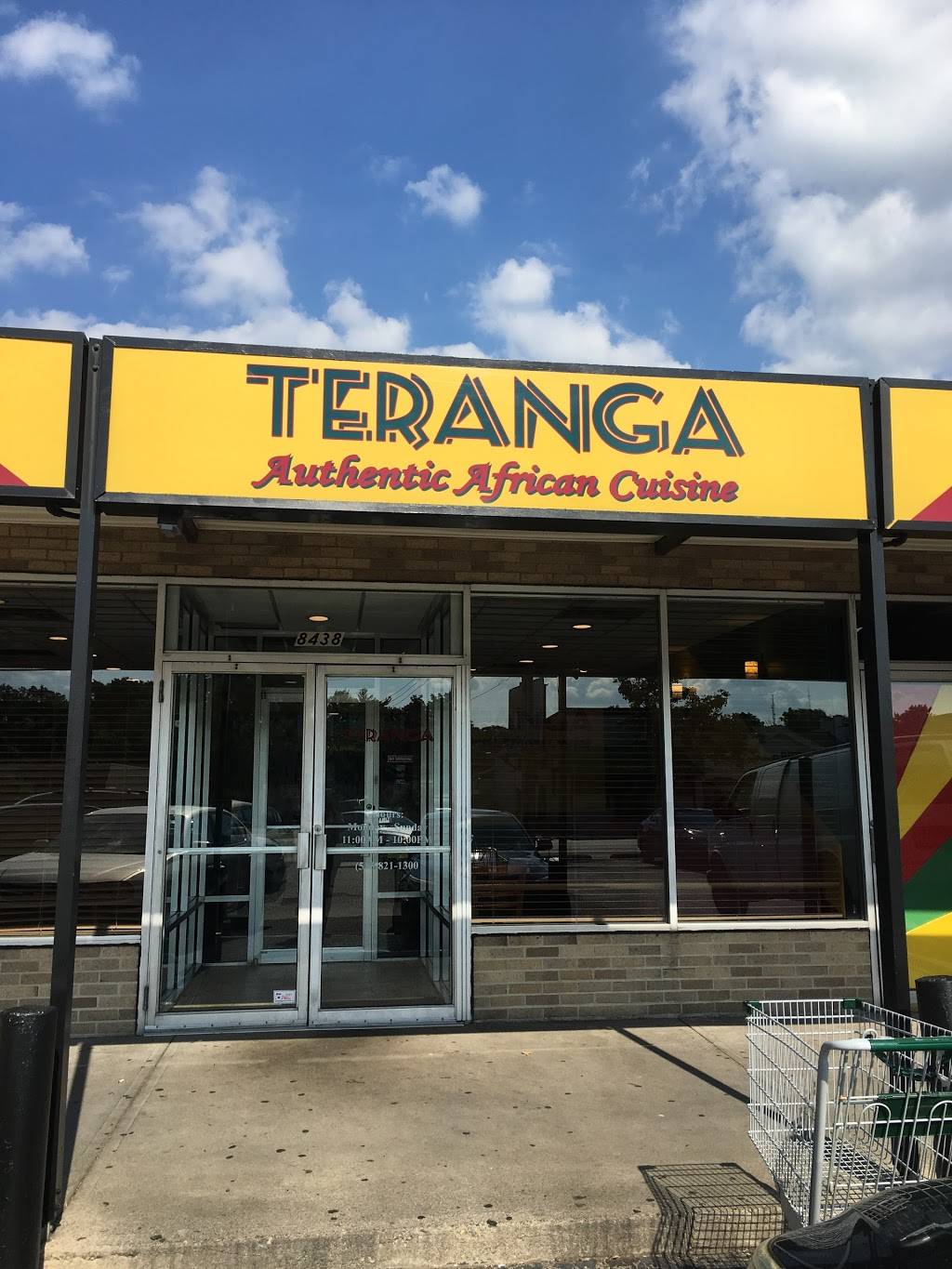 Teranga African Restaurant | restaurant | 8438 Vine St, Cincinnati, OH 45216, USA | 5138211300 OR +1 513-821-1300