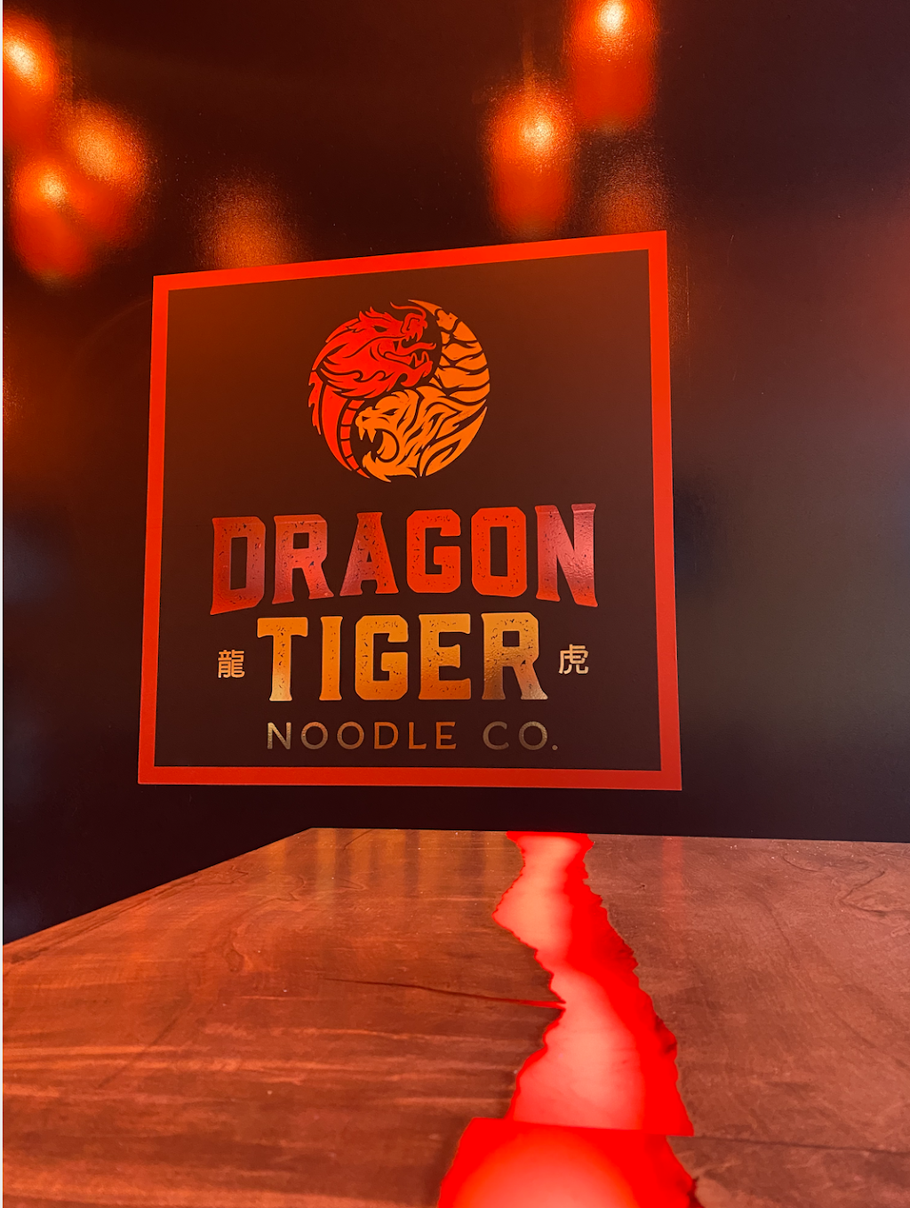 Dragon Tiger Noodle Company | restaurant | 3578 St Rose Pkwy, Henderson, NV 89052, USA | 7024638140 OR +1 702-463-8140