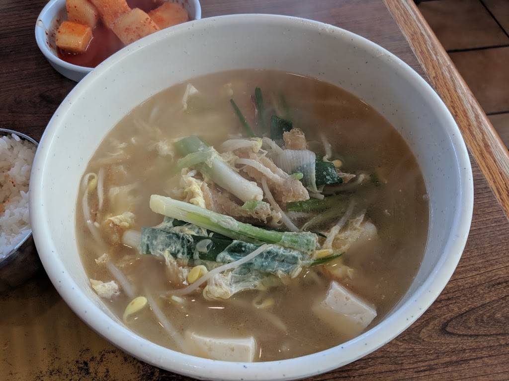 JunTong SulLungTang | restaurant | 869 S Western Ave, Los Angeles, CA 90005, USA | 2133878899 OR +1 213-387-8899