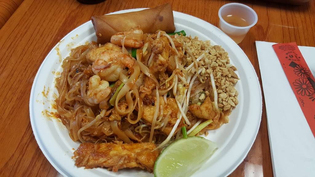 Yum Yai Thai Takeout 280 | restaurant | 5426 US-280 #9, Birmingham, AL 35242, USA | 2056376352 OR +1 205-637-6352