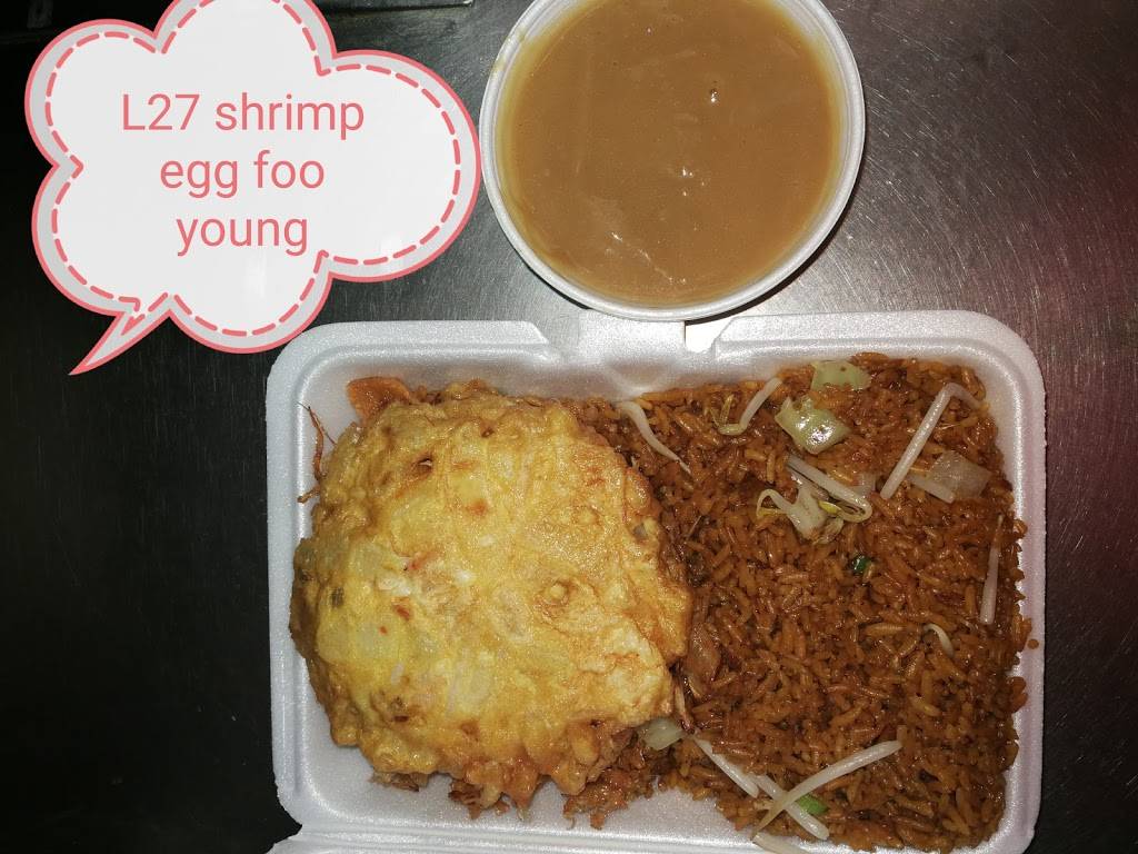 Ming Home Restaurant | meal takeaway | 15720 Broadway Ave, Maple Heights, OH 44137, USA | 2165816505 OR +1 216-581-6505