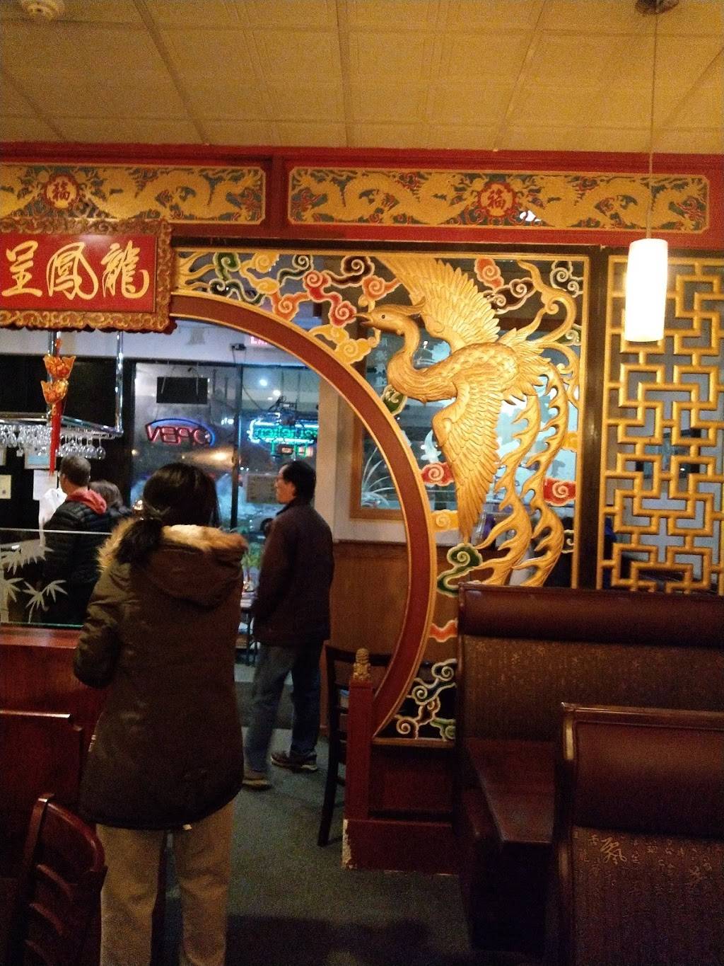 Chengs Chinese Garden | restaurant | 34 Hazard Ave, Enfield, CT 06082, USA | 8607413749 OR +1 860-741-3749