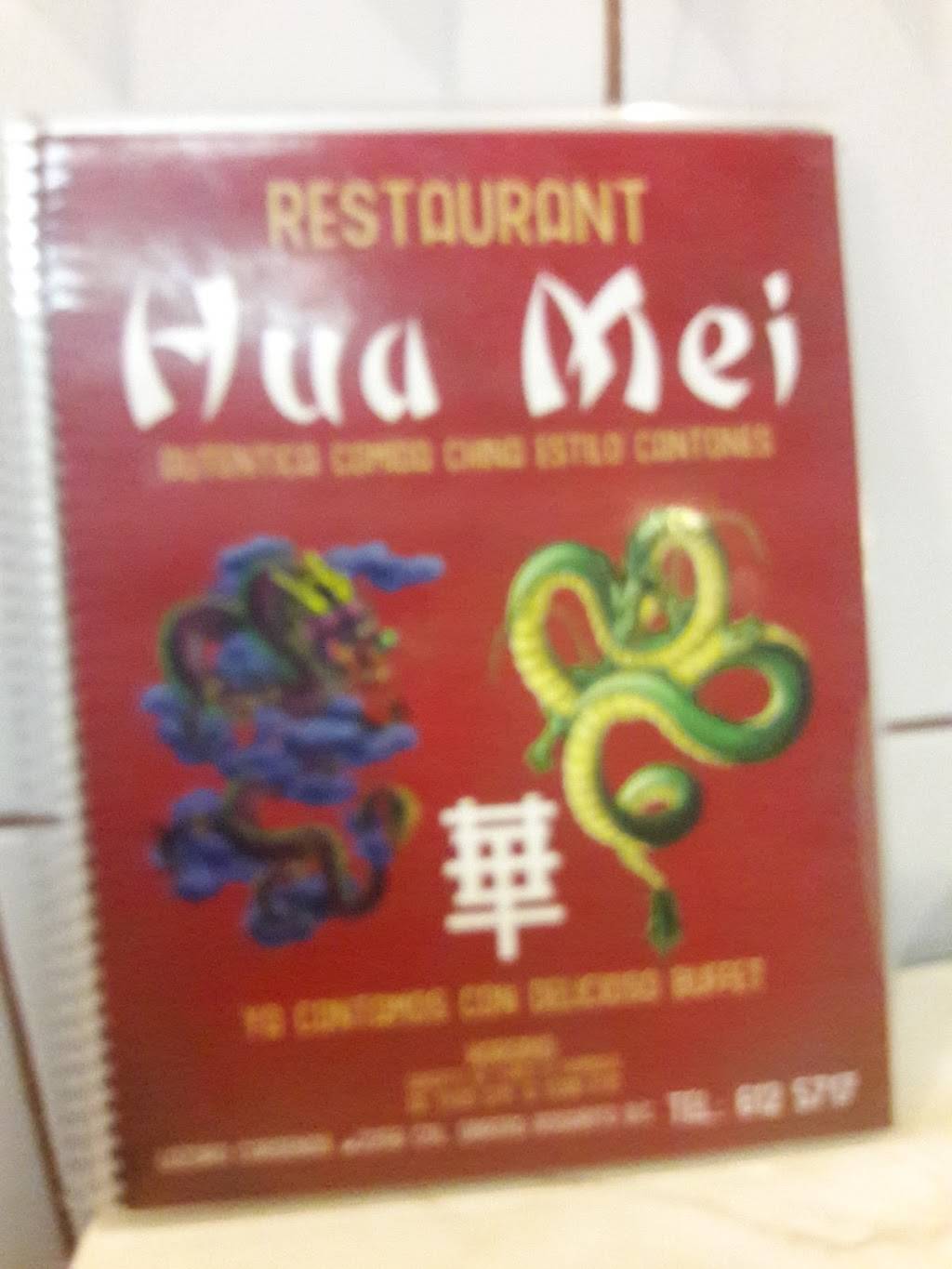 HUA MEI | restaurant | Av. Lázaro Cardenas 2256, Anexa Obrera, 22703 Rosarito, B.C., Mexico | 016616125717 OR +52 661 612 5717