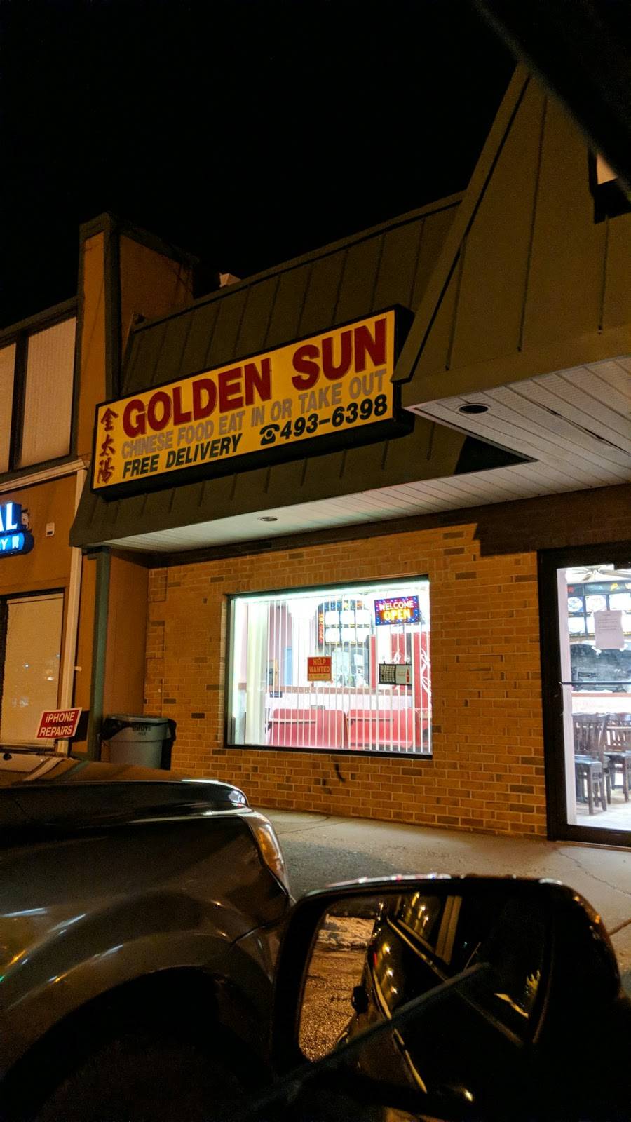 Golden Sun Chinese Restaurant | meal delivery | 815 W Park Ave, Ocean Township, NJ 07712, USA | 7324936398 OR +1 732-493-6398