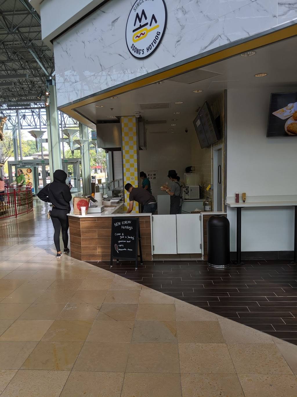 SSONGS HOTDOG - COLUMBIA | meal takeaway | 10300 Little Patuxent Pkwy #2605, Columbia, MD 21044, USA | 4435457589 OR +1 443-545-7589