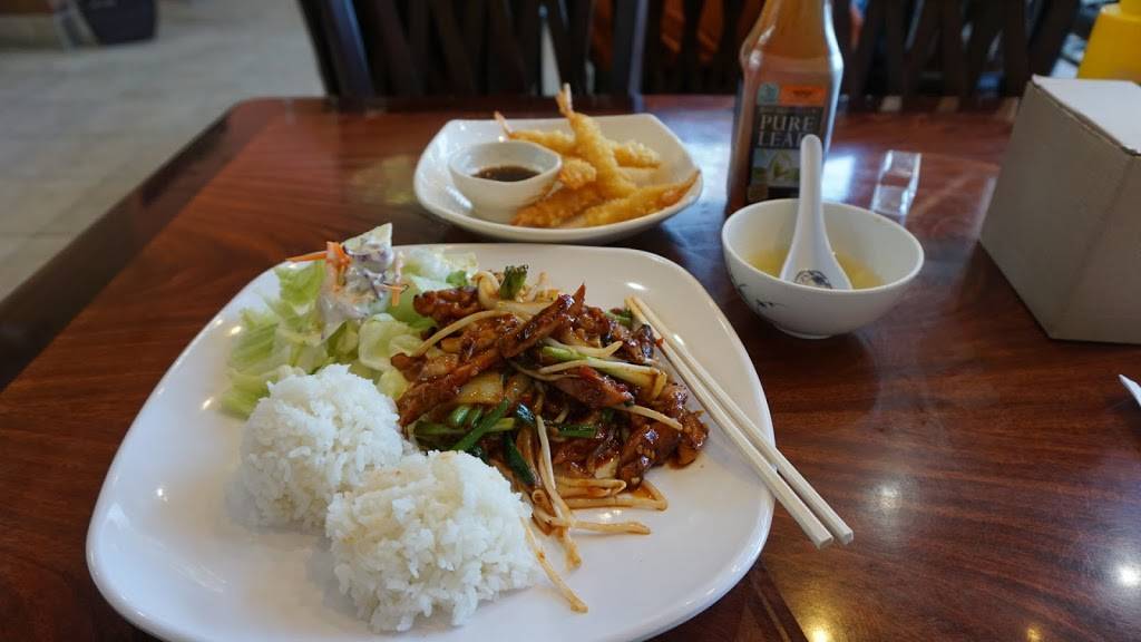 Ichi 18 Teriyaki | restaurant | 925 NE 136th Ave, Vancouver, WA 98684, USA | 3608918989 OR +1 360-891-8989