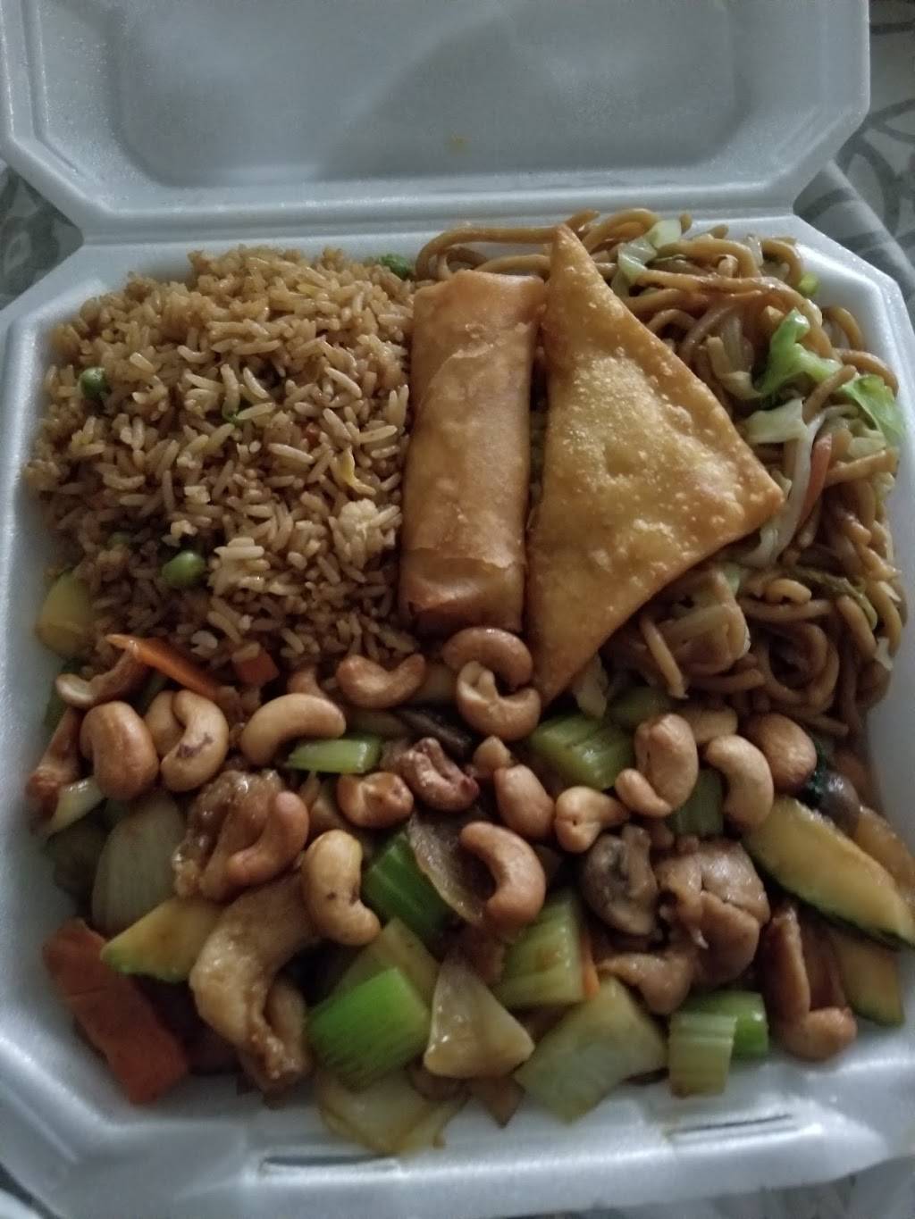 Happy Takeout | restaurant | 3201 Martin Luther King Jr Blvd, Sacramento, CA 95817, USA | 9162319651 OR +1 916-231-9651