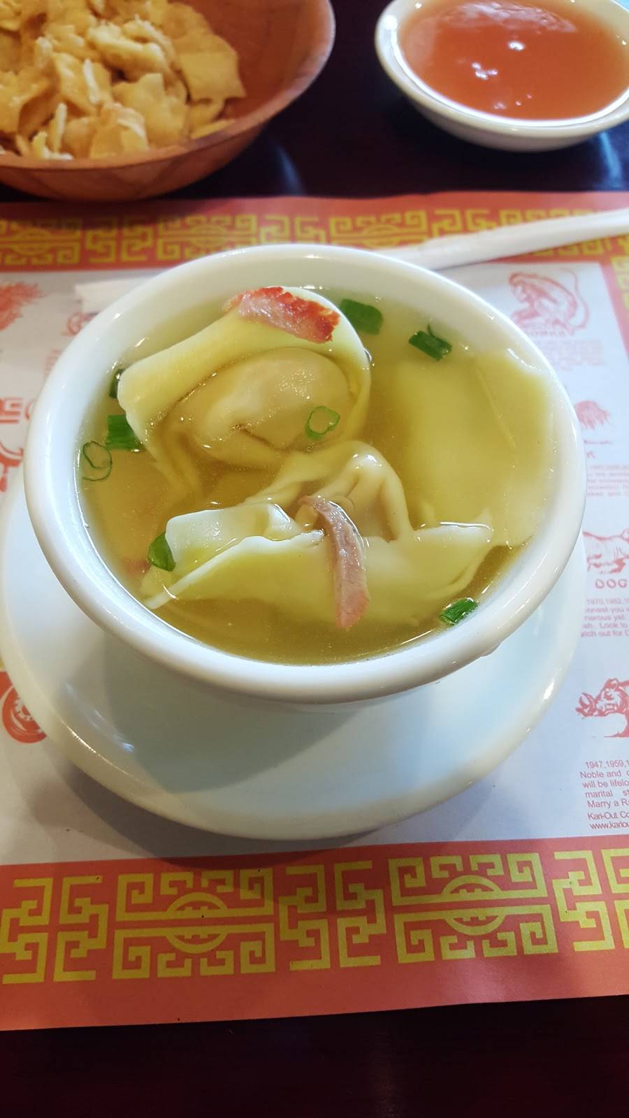 Great Wok | restaurant | 662 NJ-70, Lakehurst, NJ 08733, USA | 7326571616 OR +1 732-657-1616