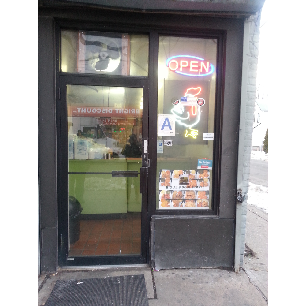 Big Als Soul Food Kitchen | restaurant | 170 South Ave, Staten Island, NY 10303, USA | 3475241096 OR +1 347-524-1096