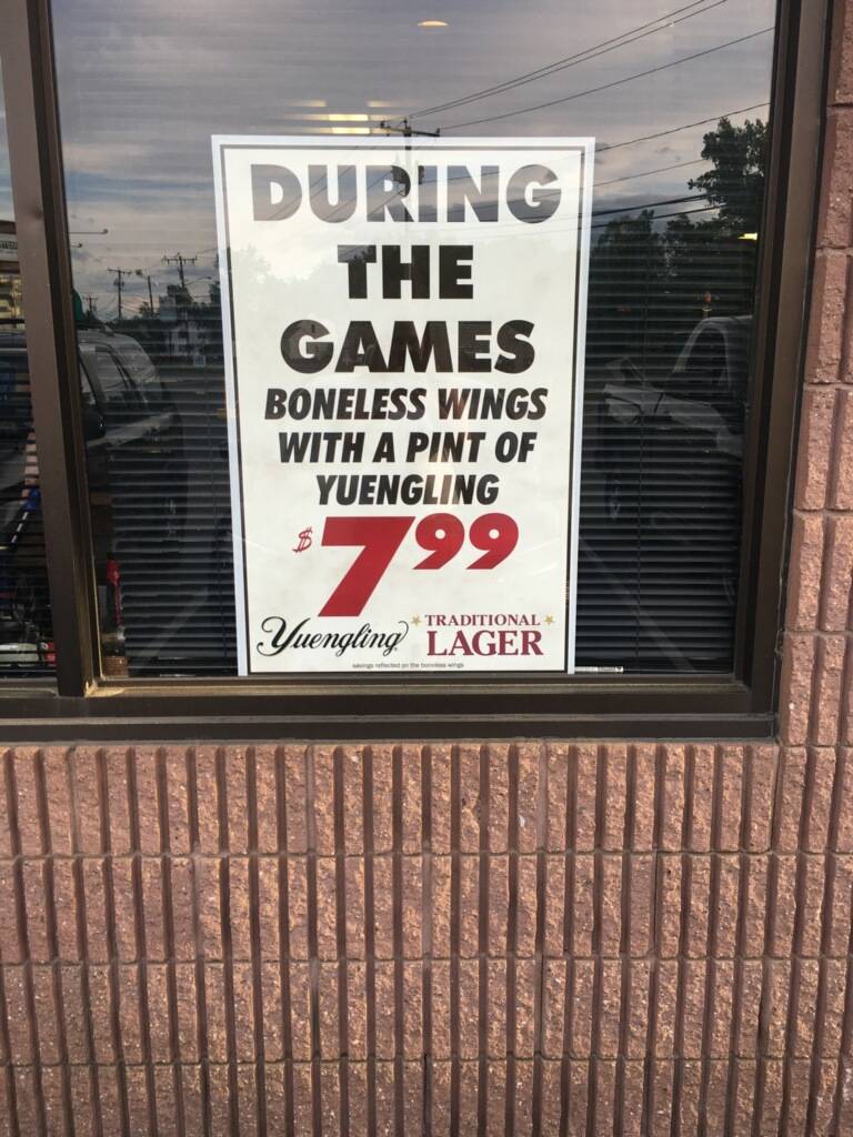 Papa George Pizza | restaurant | 135 Northampton St, Easthampton, MA 01027, USA | 4135278222 OR +1 413-527-8222