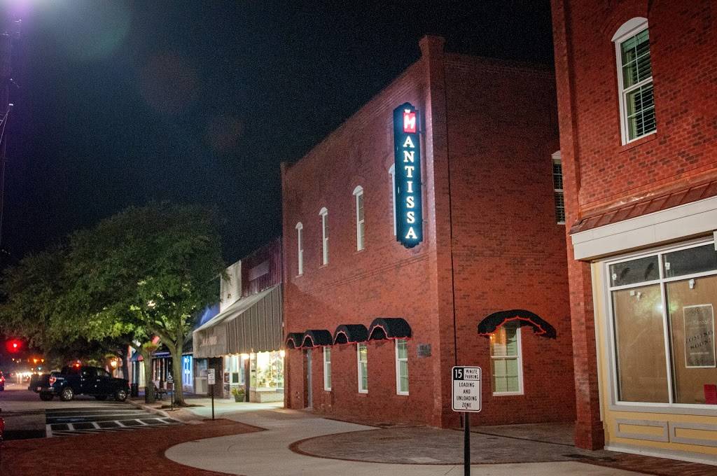 The Mantissa | restaurant | 130 E Carolina Ave, Hartsville, SC 29550, USA | 8439170669 OR +1 843-917-0669