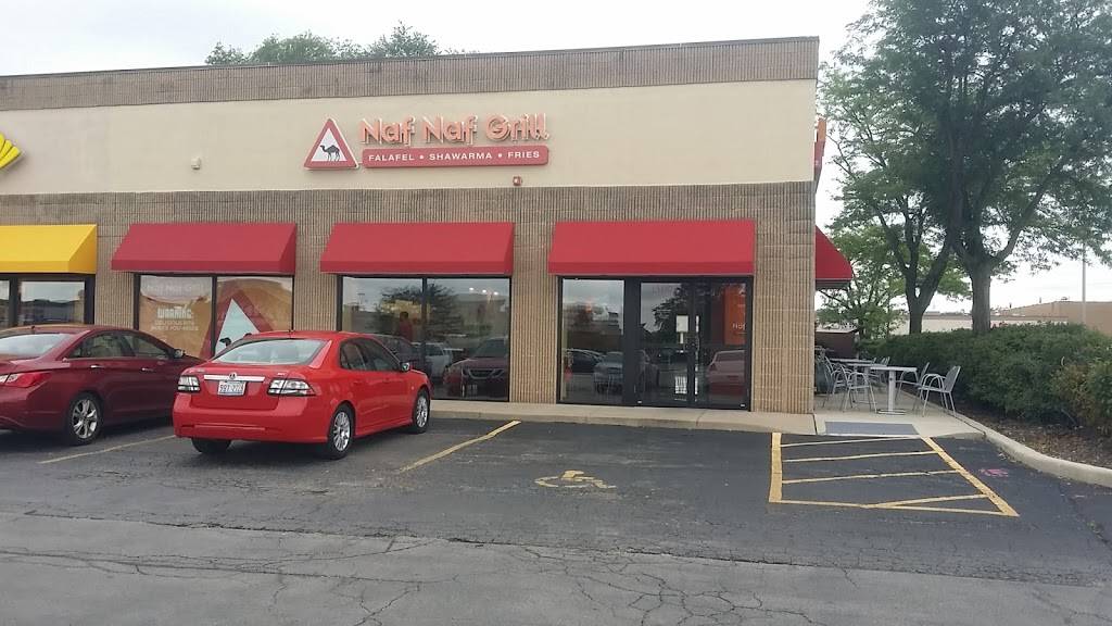 Naf Naf Grill | restaurant | 15110 South La Grange Road unit a, Orland Park, IL 60462, USA | 7082260101 OR +1 708-226-0101
