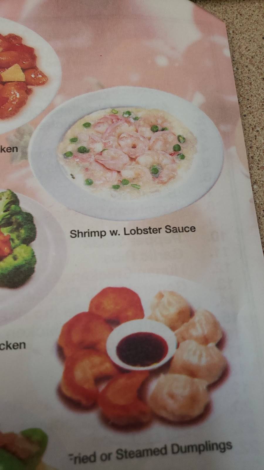 Peking Express | restaurant | 3444 E Jefferson Ave, Detroit, MI 48207, USA | 3132591111 OR +1 313-259-1111