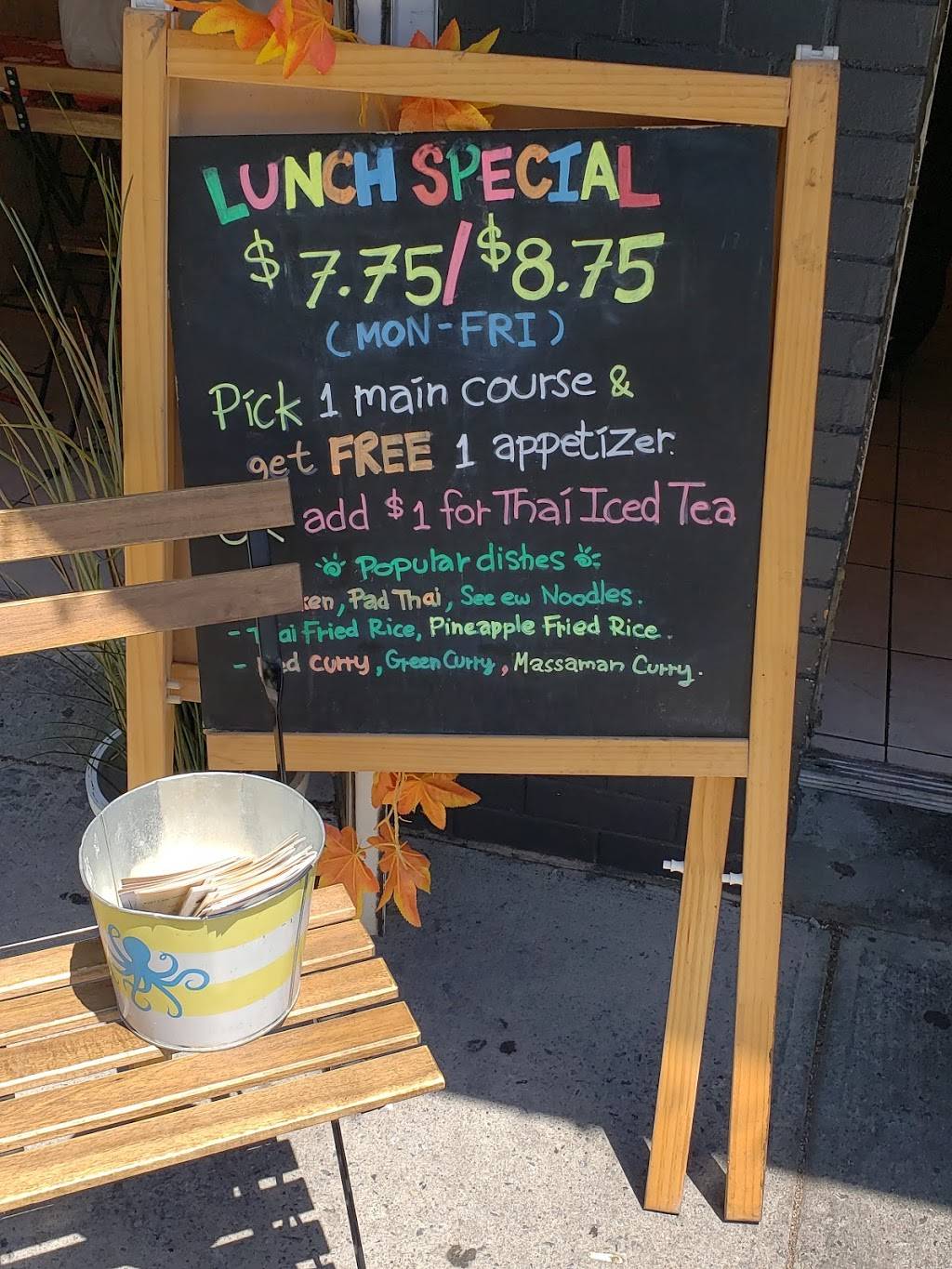 UThai | restaurant | 63-55 Wetherole St, Rego Park, NY 11374, USA | 7188971575 OR +1 718-897-1575