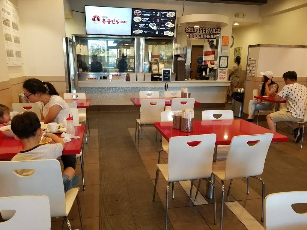 홍콩반점 | restaurant | 5151 Beach Blvd, Buena Park, CA 90621, USA | 7145220410 OR +1 714-522-0410