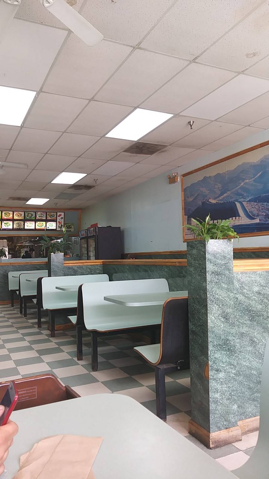 China One | restaurant | 7700 Richmond Hwy, Alexandria, VA 22306, USA | 7033602763 OR +1 703-360-2763