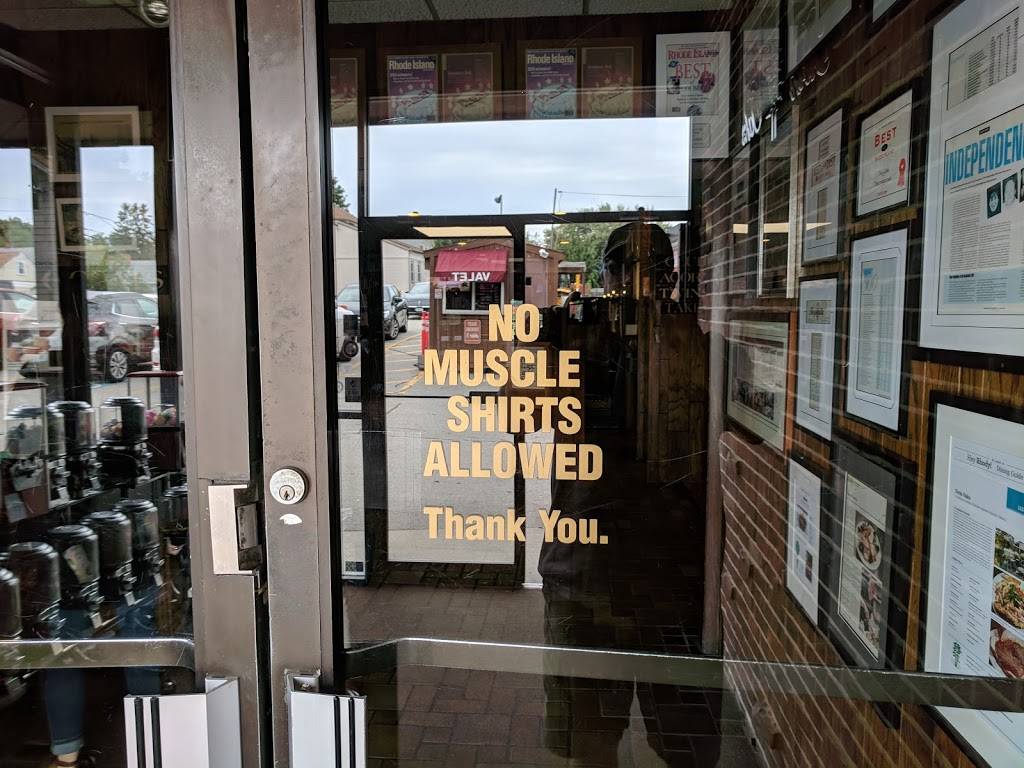 Twin Oaks Restaurant | restaurant | 100 Sabra St, Cranston, RI 02910, USA | 4017819693 OR +1 401-781-9693