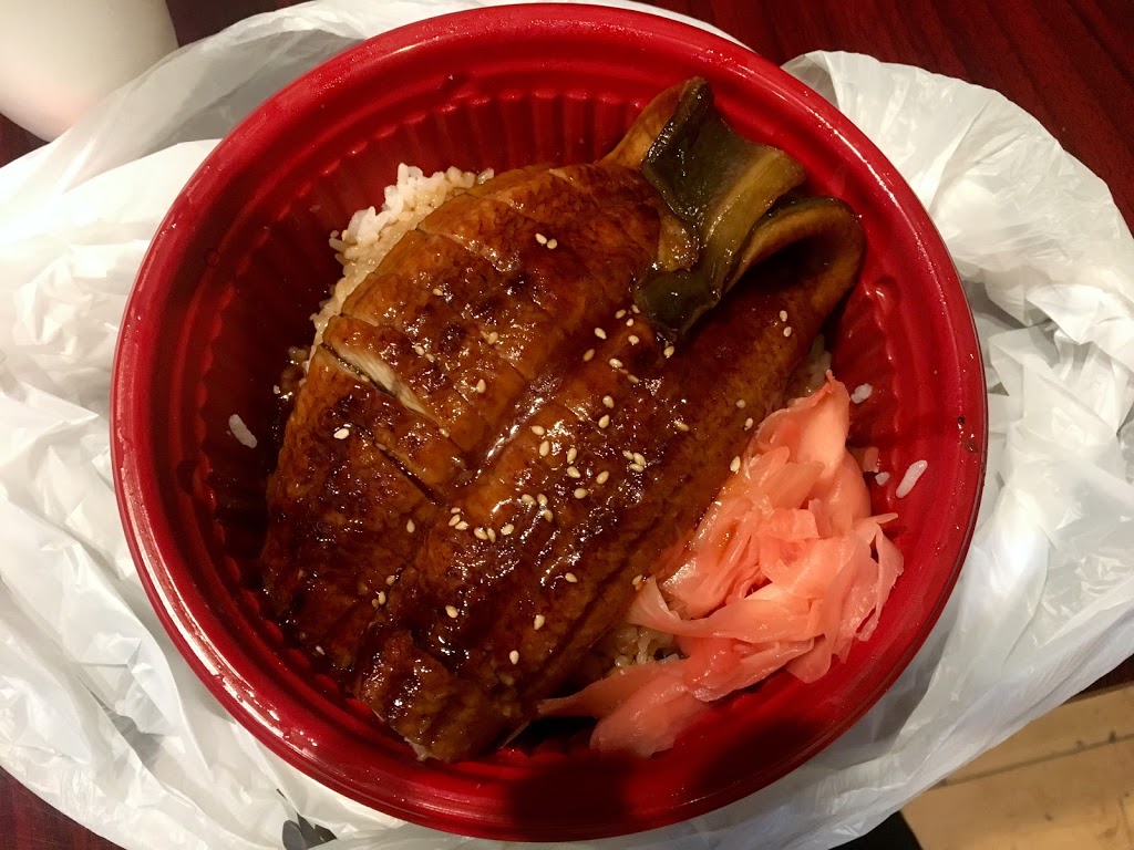 Oishii Bento | meal takeaway | 119 Oakland Ave, Pittsburgh, PA 15213, USA | 4126873335 OR +1 412-687-3335