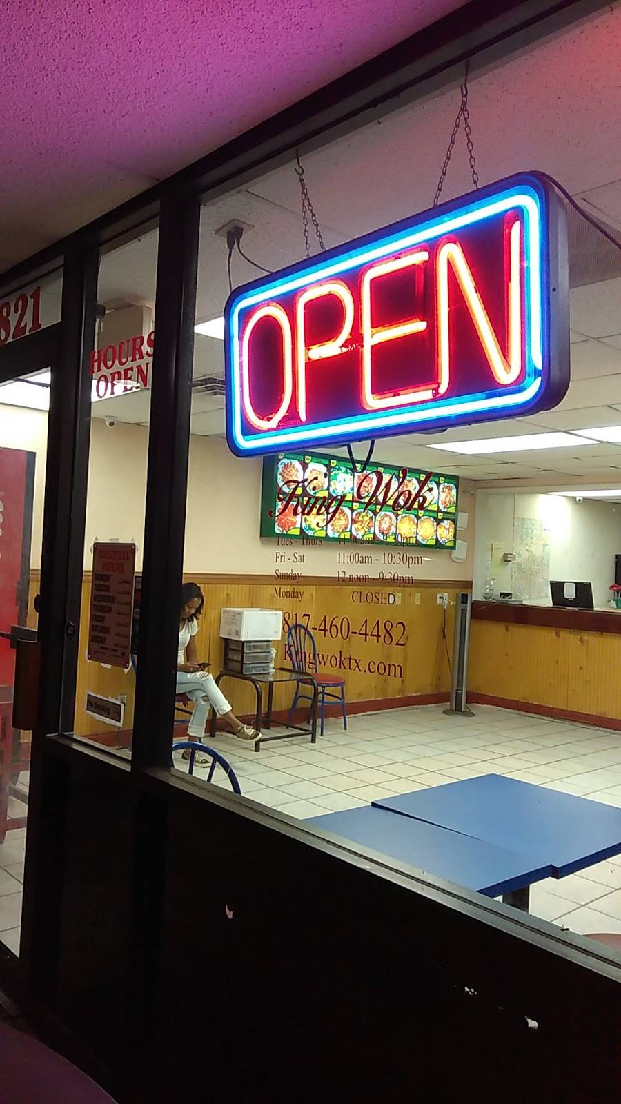 King Wok | restaurant | 821 NE Green Oaks Blvd, Arlington, TX 76006, USA | 8174604482 OR +1 817-460-4482