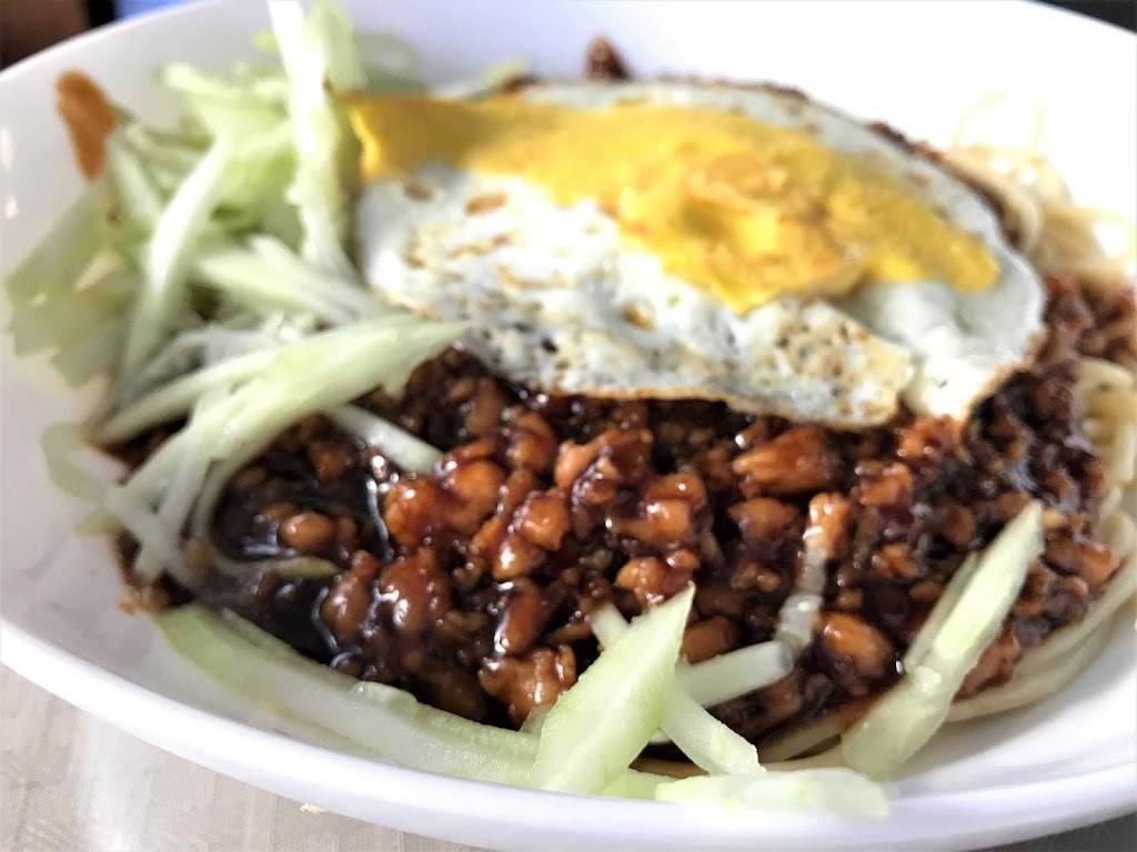 Noodle House | restaurant | 2240 37th St, Moline, IL 61265, USA | 3095243246 OR +1 309-524-3246