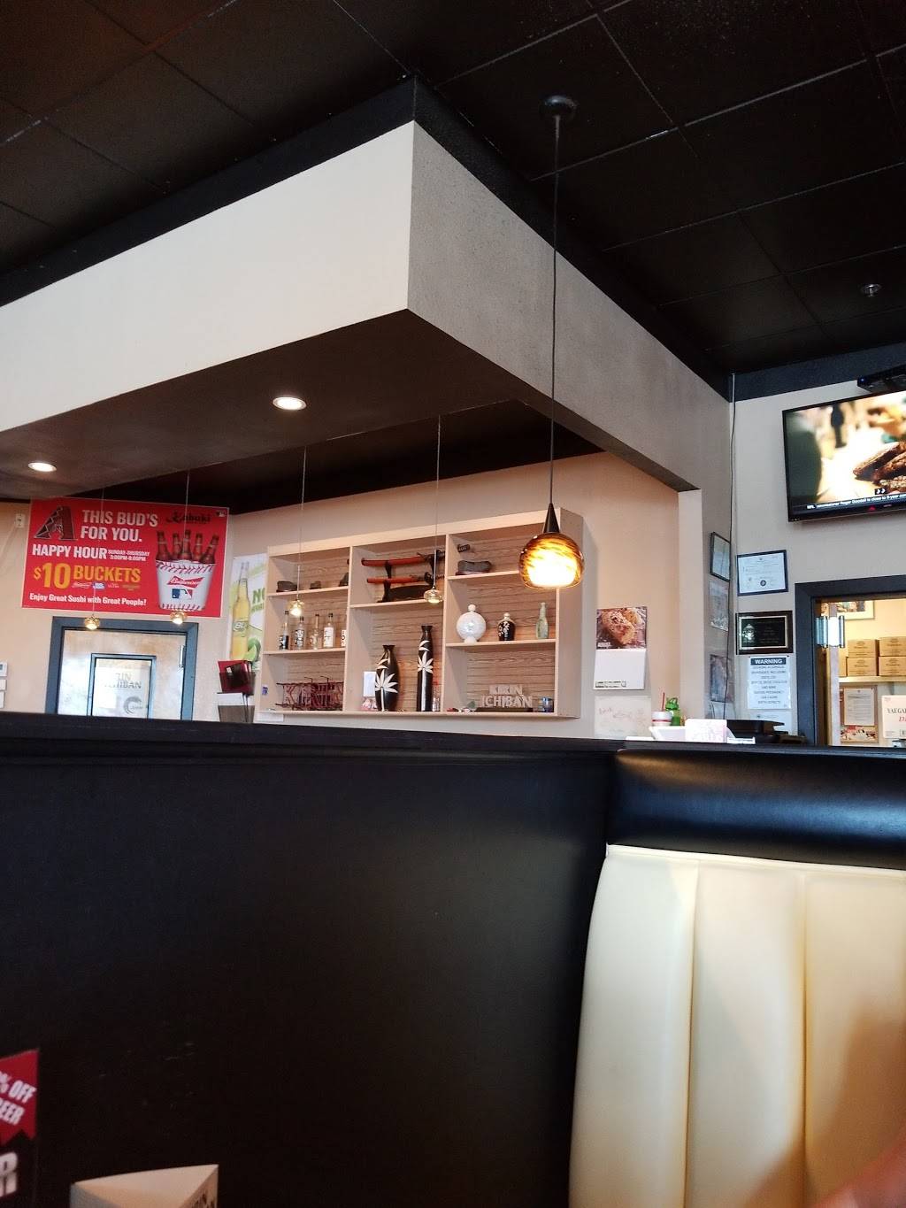 Kabuki Sushi & Grill | restaurant | 8378 W Thunderbird Rd 107, Peoria, AZ 85381, USA | 6234866603 OR +1 623-486-6603