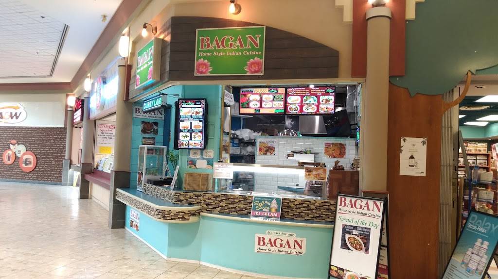Bagan, Home Style Indian Cuisine. | restaurant | 1980 Ogilvie Rd unit 158, Gloucester, ON K1J 9L3, Canada | 6136959220 OR +1 613-695-9220