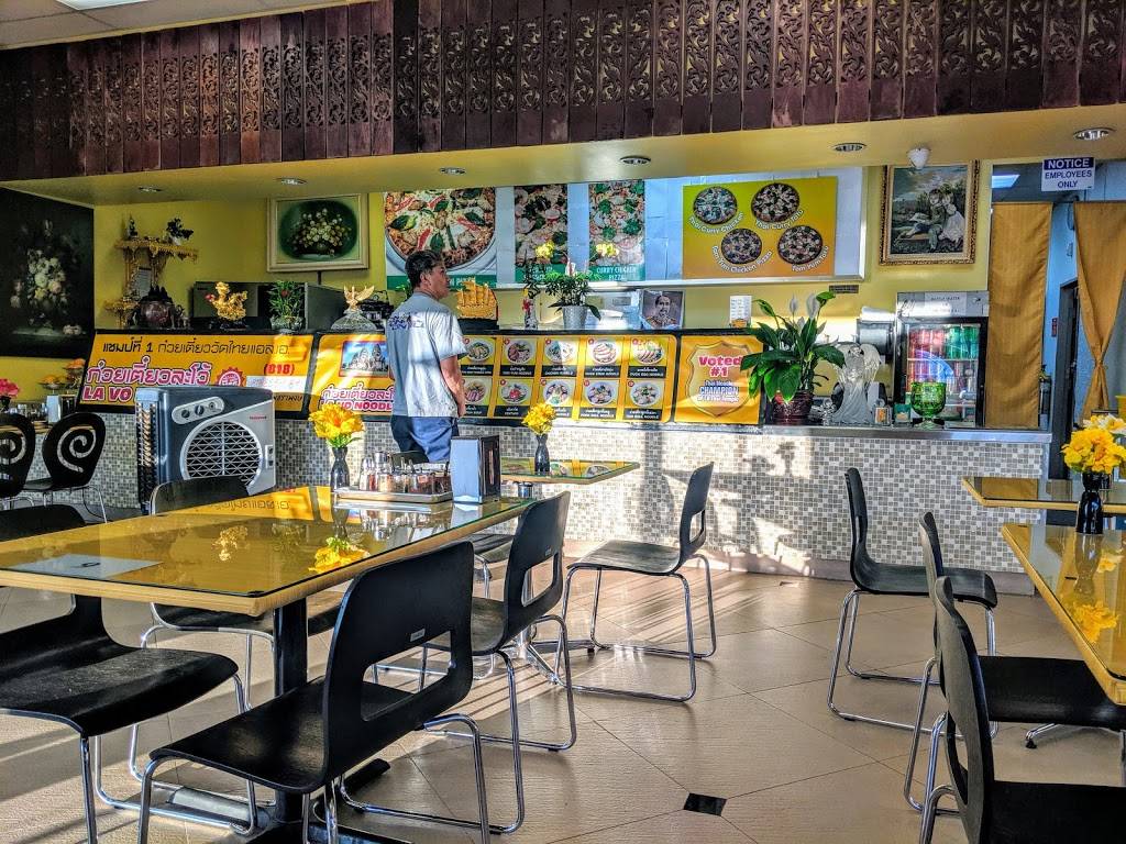 La Vo Noodle & Thai Curry Pizza 2 | restaurant | 8236 Coldwater Canyon Ave, North Hollywood, CA 91605, USA | 8188551089 OR +1 818-855-1089