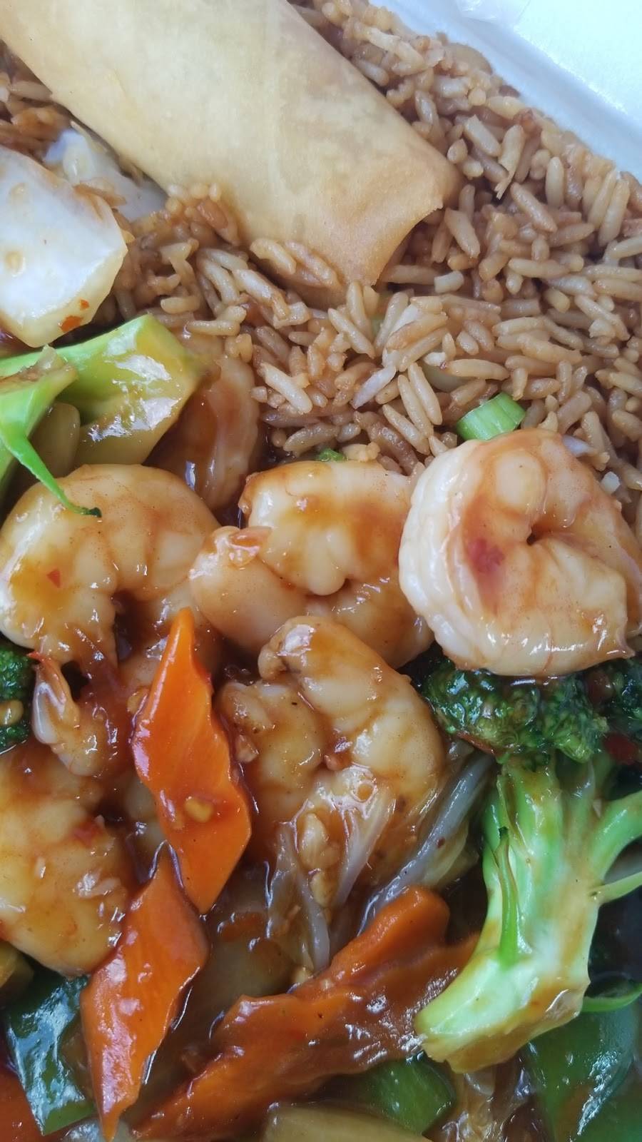 Paradise Chop Suey | restaurant | 9333 Grand River Ave, Detroit, MI 48204, USA | 3139315911 OR +1 313-931-5911