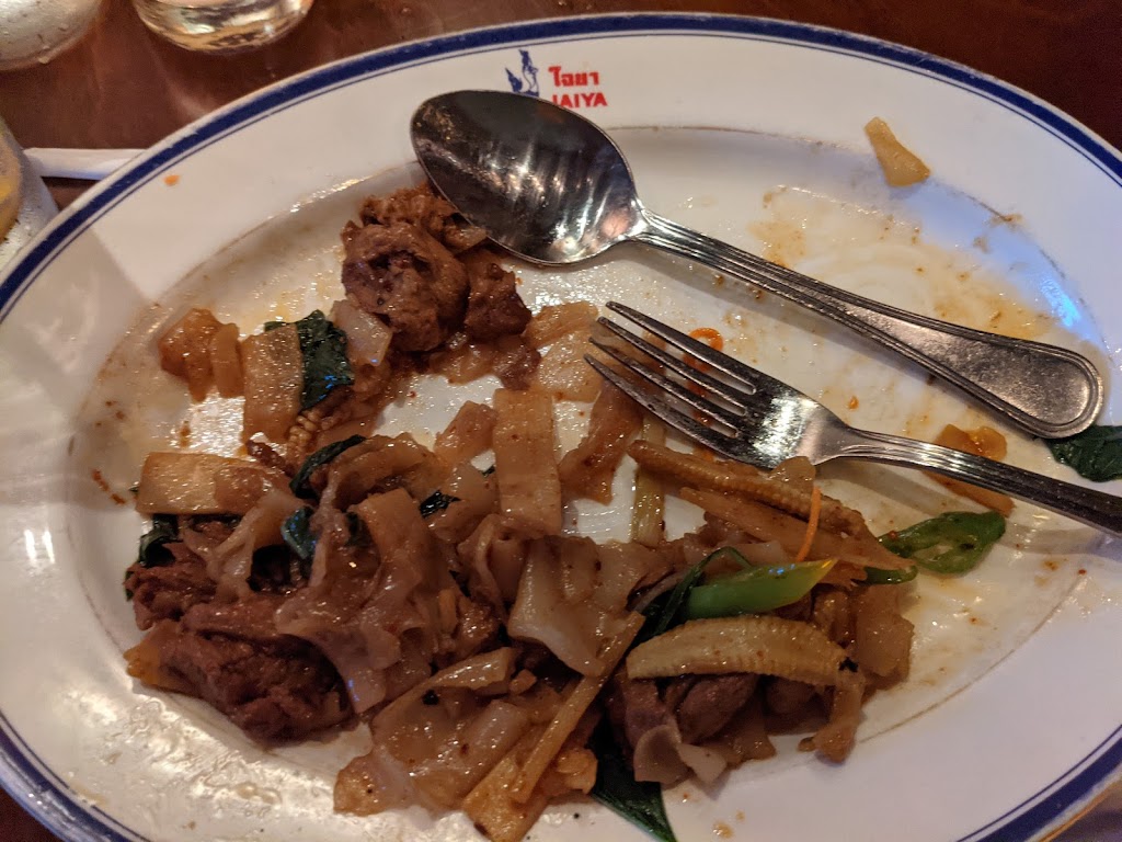 Jaiya | restaurant | 396 3rd Ave, New York, NY 10016, USA | 2128891330 OR +1 212-889-1330