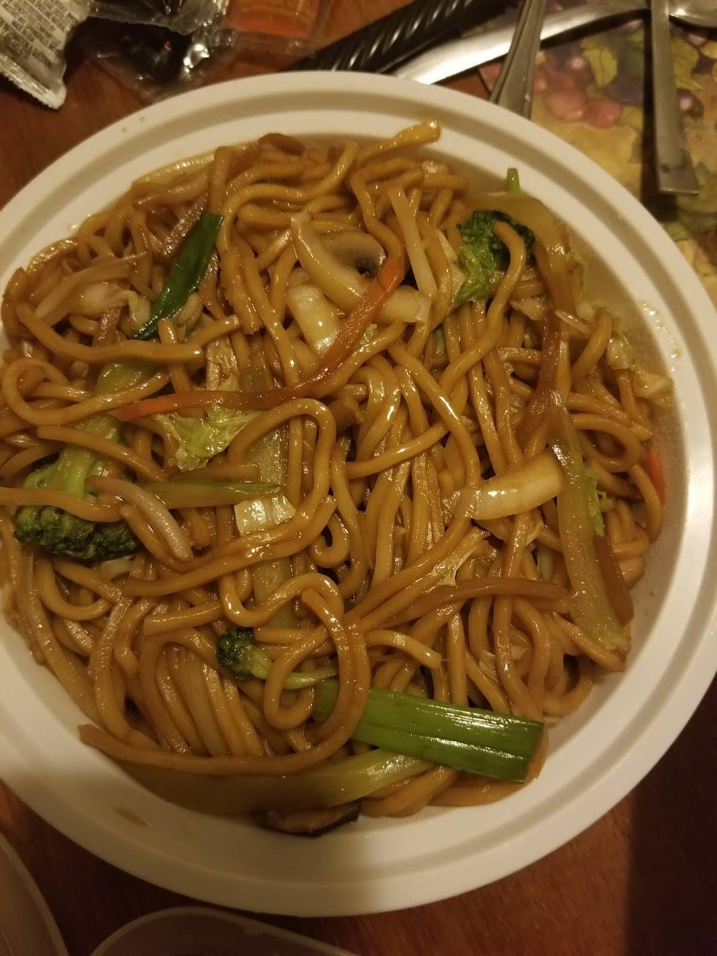 Panda III | restaurant | 3748 Vestal Pkwy E, Vestal, NY 13850, USA | 6077981833 OR +1 607-798-1833