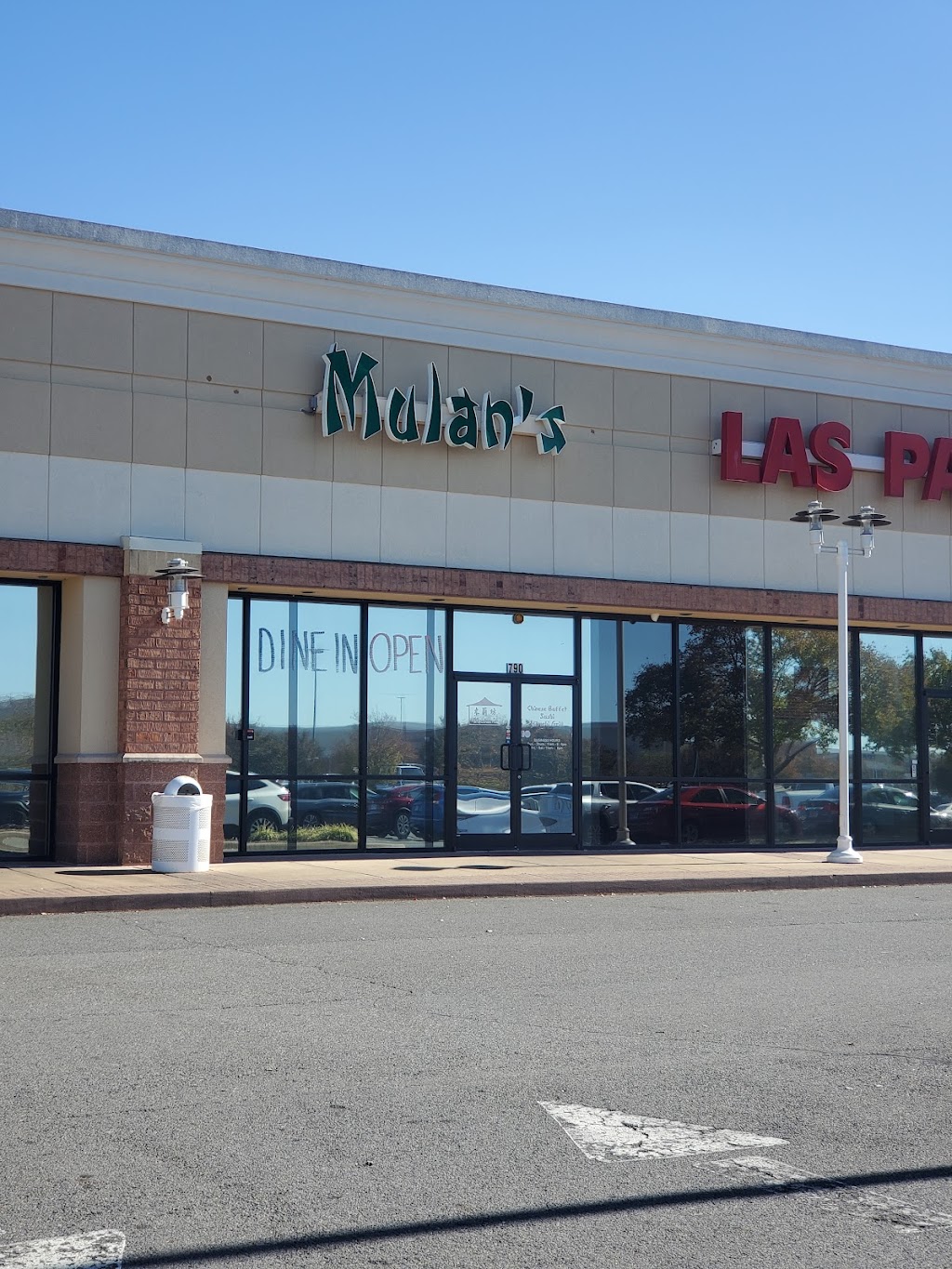 Mulans | restaurant | 790 Elsinger Blvd, Conway, AR 72032, USA | 5012050896 OR +1 501-205-0896