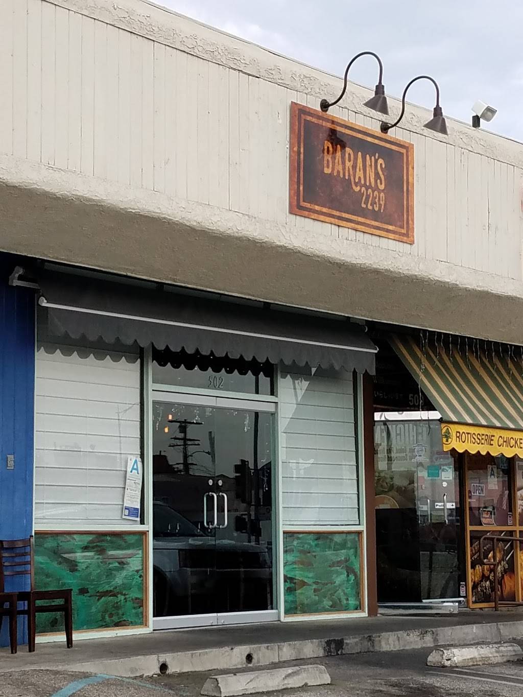 Barans 2239 | restaurant | 502 Pacific Coast Hwy, Hermosa Beach, CA 90254, USA | 4242478468 OR +1 424-247-8468