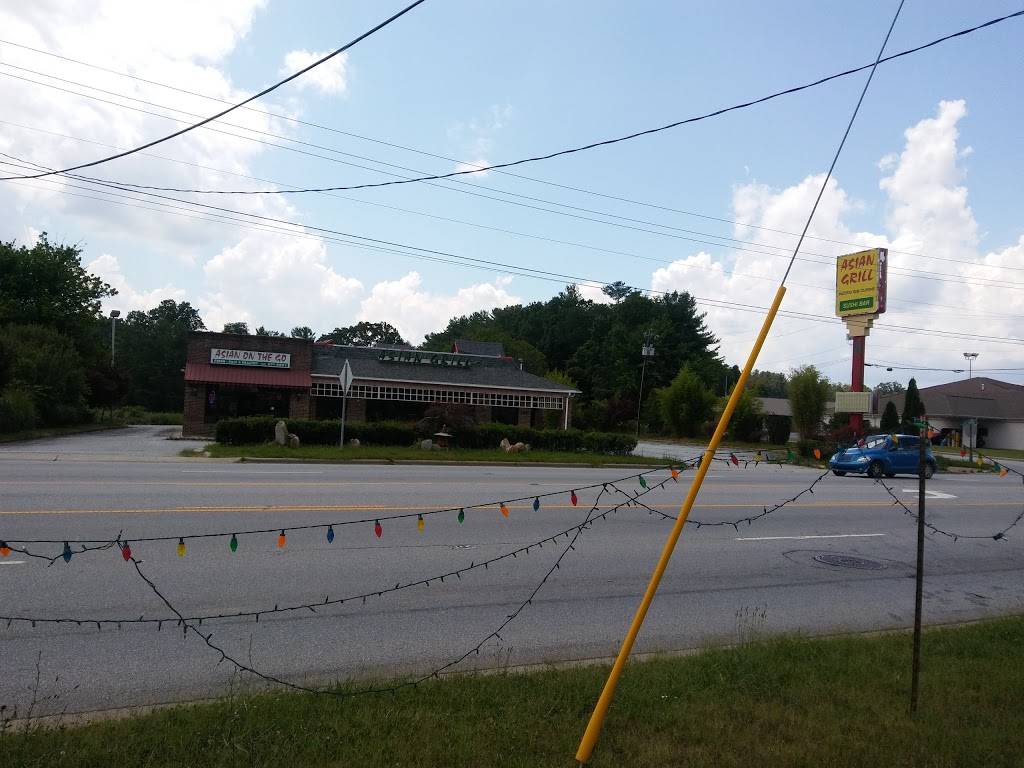 Asian Grill | restaurant | 2635 Hendersonville Rd, Arden, NC 28704, USA | 8286518803 OR +1 828-651-8803