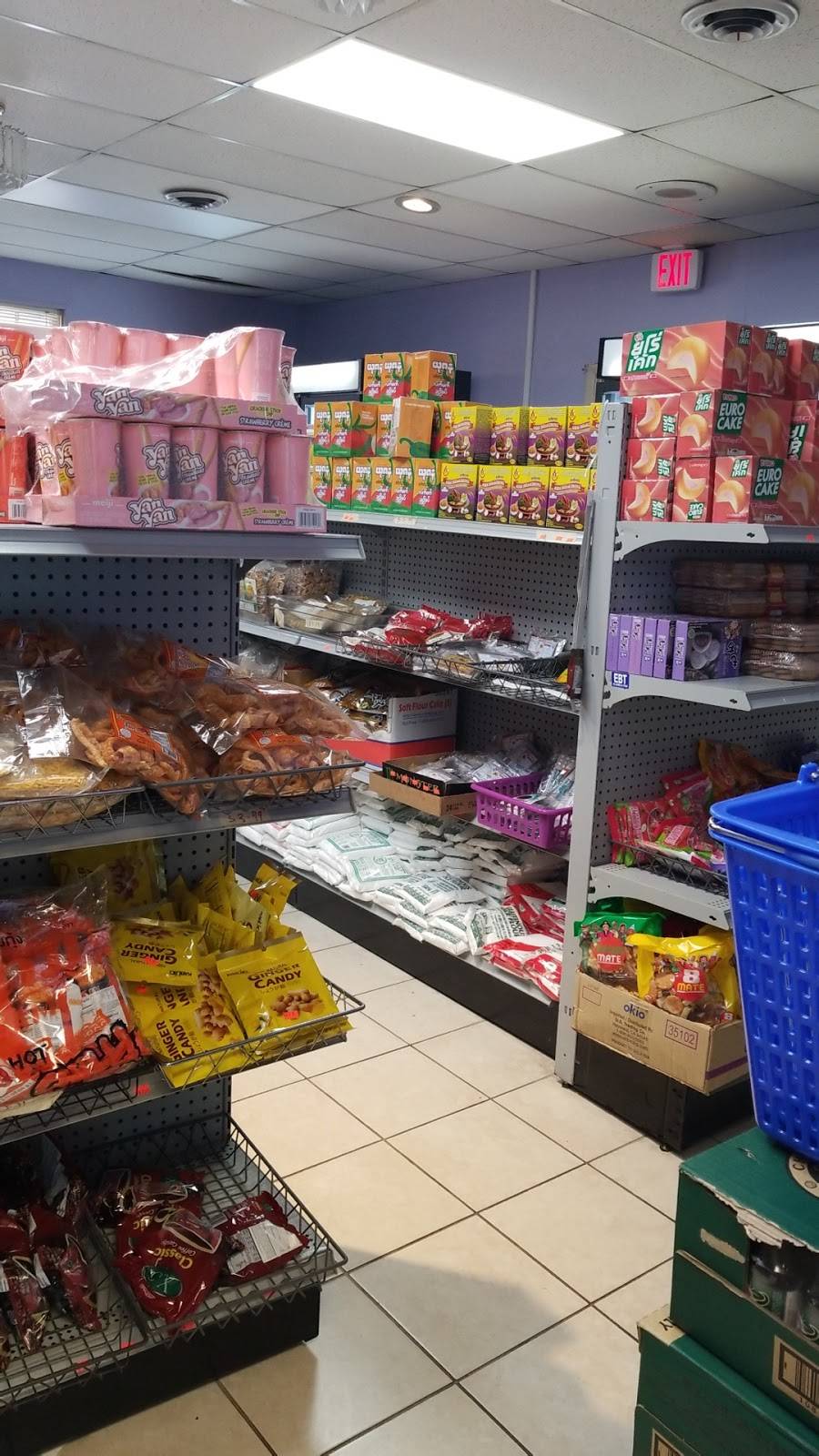 Asian Delight | restaurant | 1015 Leeds Ave, Arbutus, MD 21229, USA | 4107371312 OR +1 410-737-1312