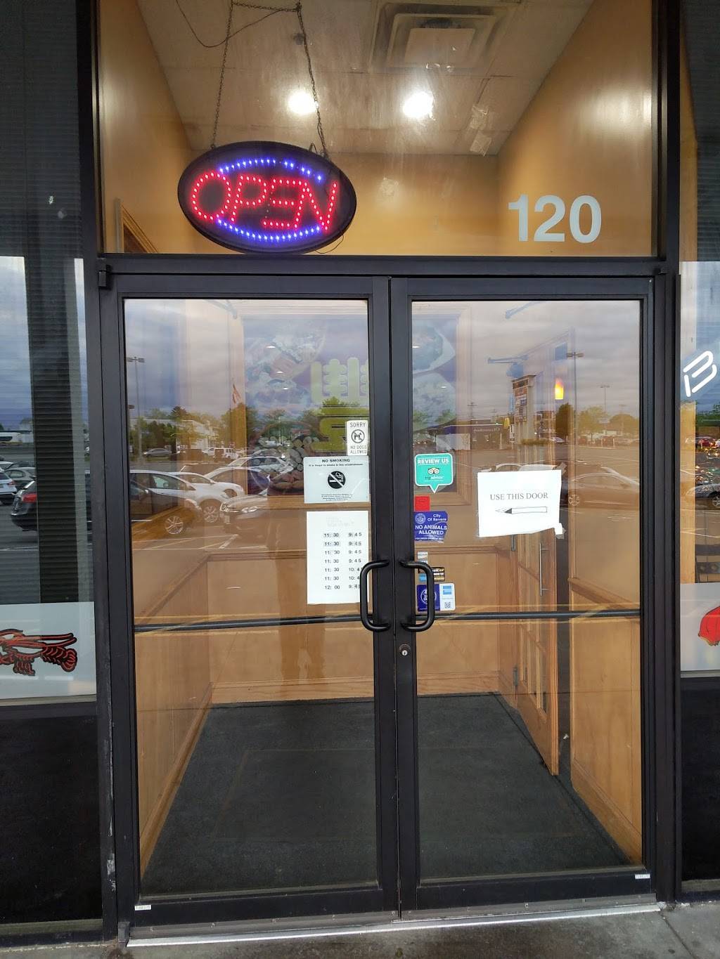 Yutaka Buffet | restaurant | 339 Squire Rd, Revere, MA 02151, USA | 7812898880 OR +1 781-289-8880