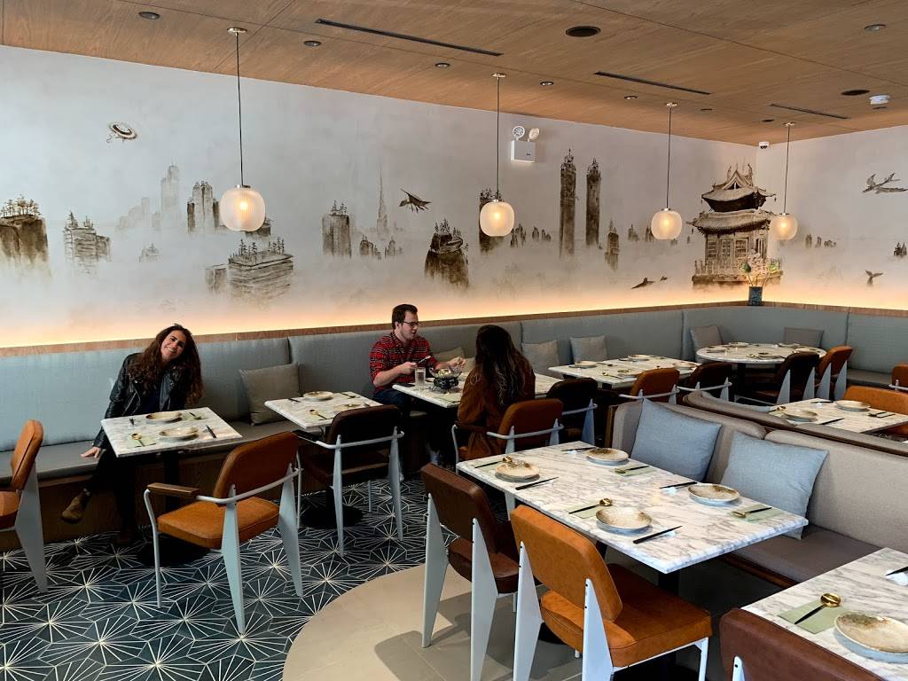 山海 Atlas Kitchen | restaurant | 258 W 109th St, New York, NY 10025, USA | 6469280522 OR +1 646-928-0522