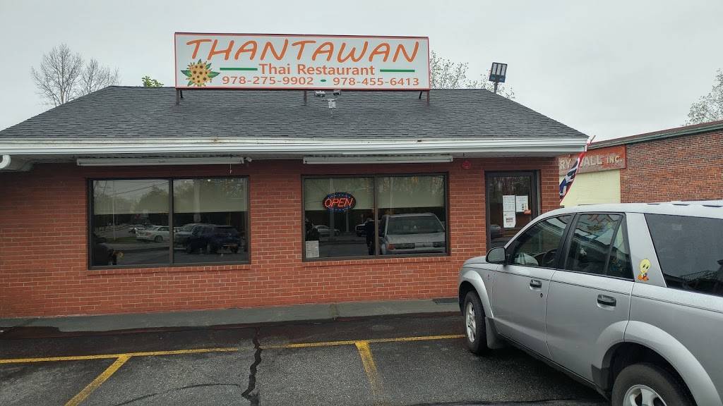 Thantawan Thai Restaurant | meal takeaway | 7 Broadway Rd, Dracut, MA 01826, USA | 9782759902 OR +1 978-275-9902