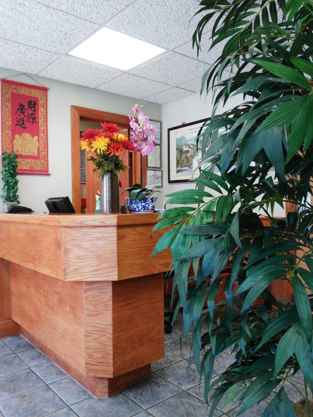 Forbidden City Express | restaurant | 3803, 6732 Curran St, McLean, VA 22101, USA | 7038219000 OR +1 703-821-9000