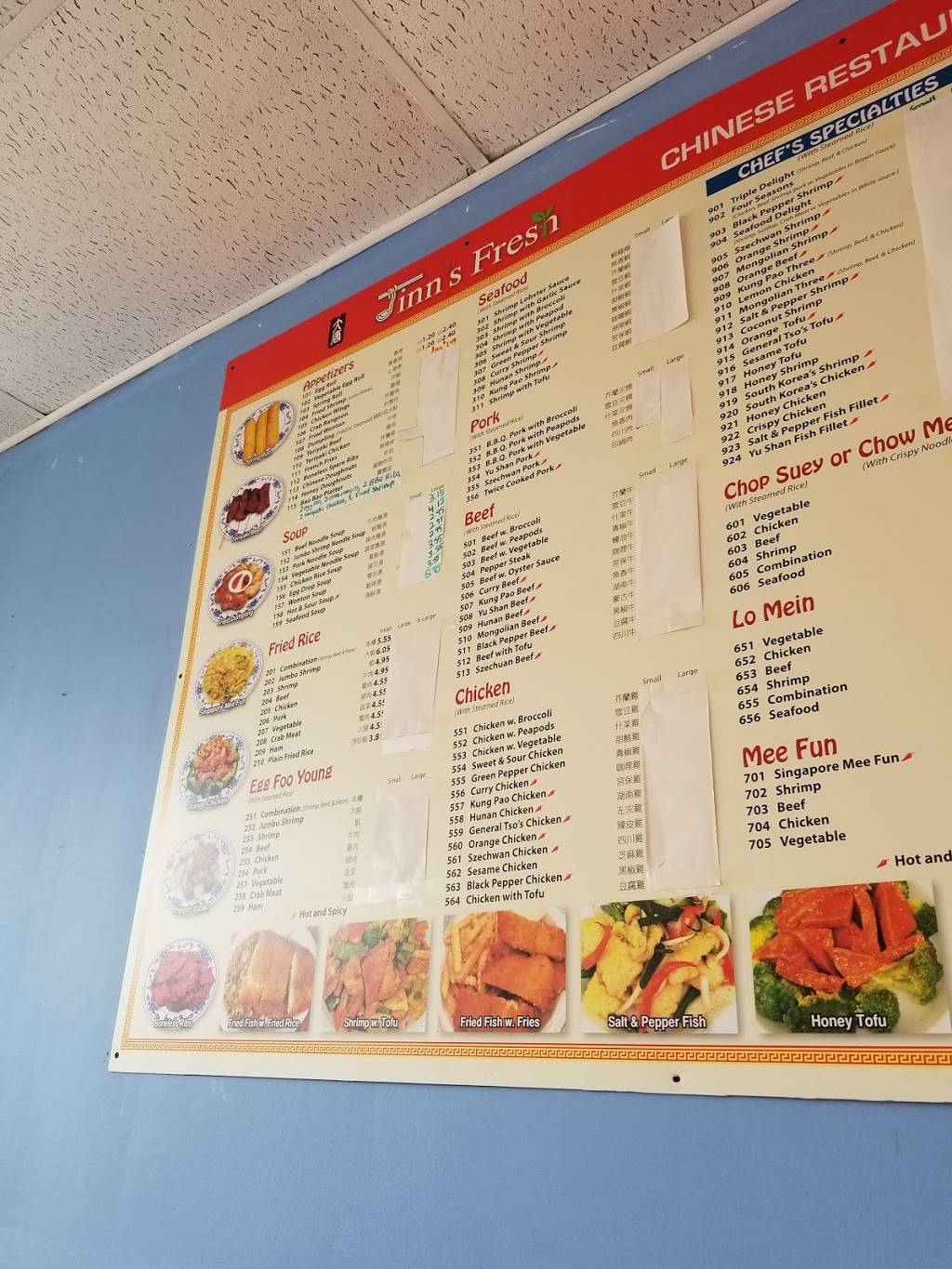 Jinns Fresh | restaurant | 5751 W Division St, Chicago, IL 60651, USA | 7736266084 OR +1 773-626-6084